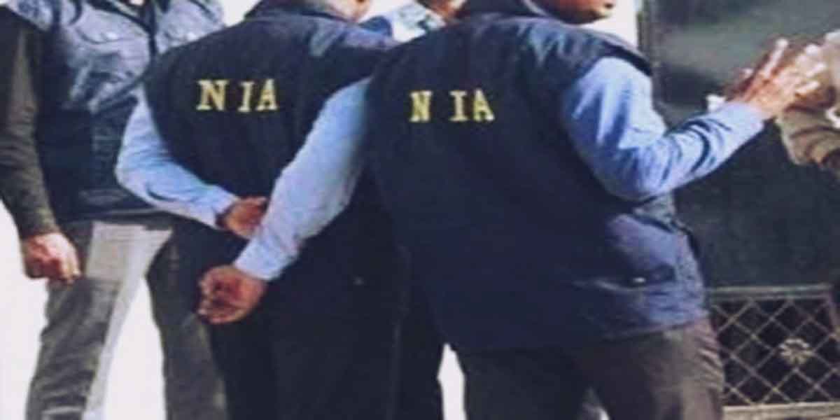 टेरर फंडिंग केस : जम्मू-कश्मीर में कई ठिकानों पर एनआईए की छापेमारी