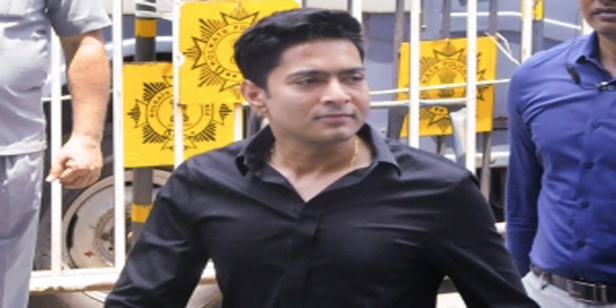 ईडी के सामने पेश हुए अभिषेक बनर्जी