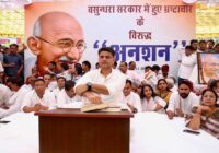 राजस्थान में लड़ाई बंद या युद्धविराम?