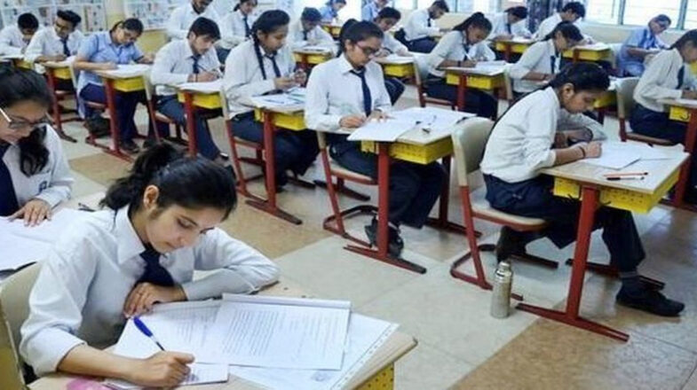 महाराष्ट्र सरकार ने कक्षा पांचवीं, आठवीं के लिए वार्षिक परीक्षाएं फिर से शुरू कीं