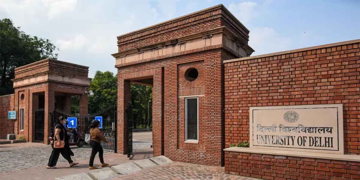 डीयू में अब सीयूईटी के माध्यम से पीएचडी और 5 वर्षीय एलएलबी में दाखिला