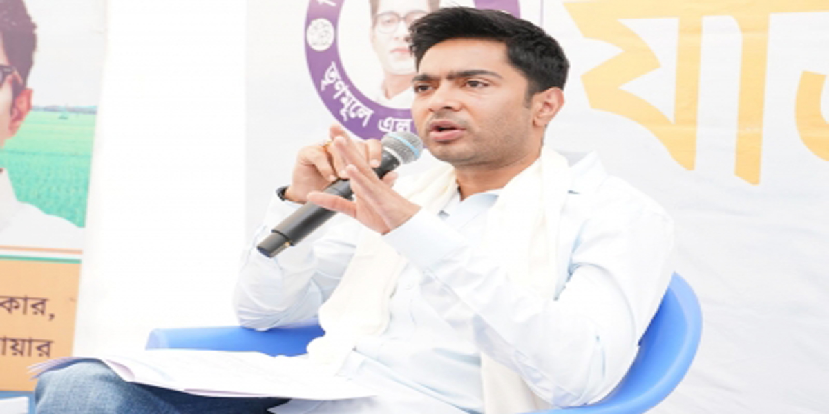 अभिषेक बनर्जी ने ईडी को बताया, आज पेश होने में असमर्थ हूं