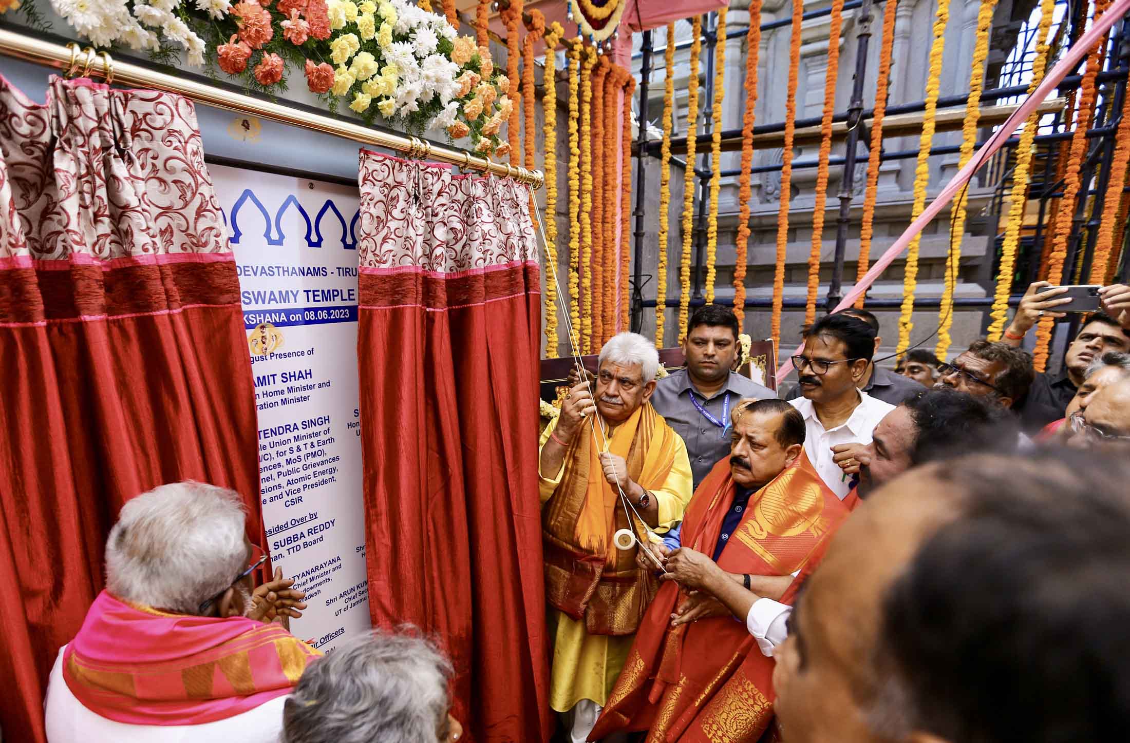जम्मू-कश्मीर के एलजी मनोज सिंहा के हाथों  जम्मू में  तिरूपति बालाजी मंदिर का उद्घाटन