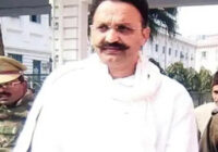 32 साल पुराने हत्या के एक मामले में मुख्तार अंसारी दोषी करार