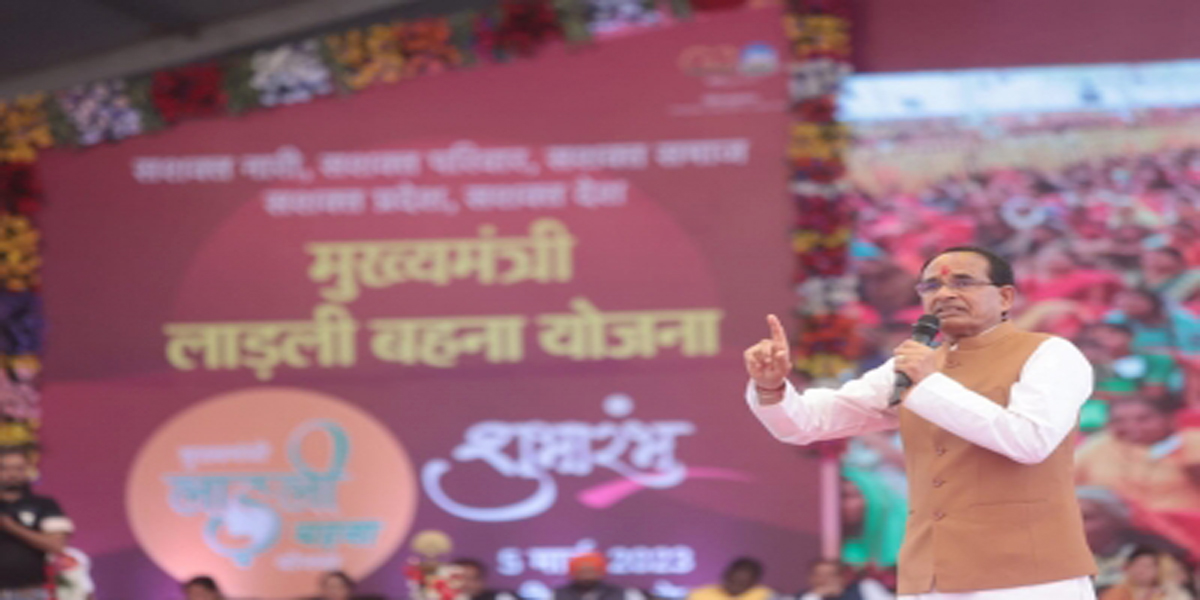 मप्र में कई लाड़ली बहनाओं के खाते में राशि नहीं पहुंची