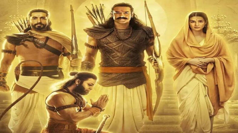 काठमांडू में ‘आदिपुरुष’ की स्क्रीनिंग पर लगाई गई रोक