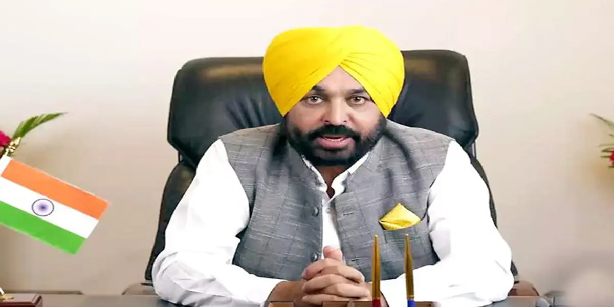 पंजाब सीएम ने केंद्र की जेड प्लस सुरक्षा लेने से किया इनकार