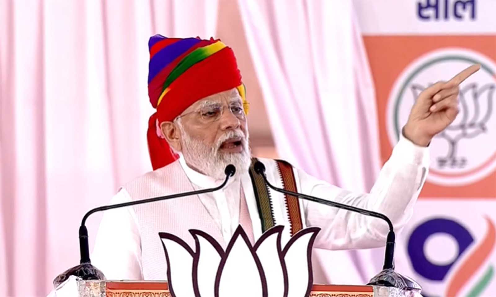 मोदी का चुनावी बिगुल