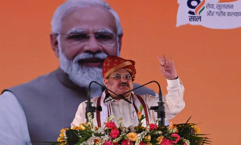क्षेत्रीय पार्टियों