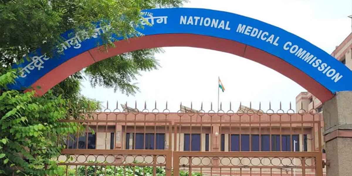 स्वास्थ्य संस्था यौन उत्पीड़न जांच समितियां गठित करें