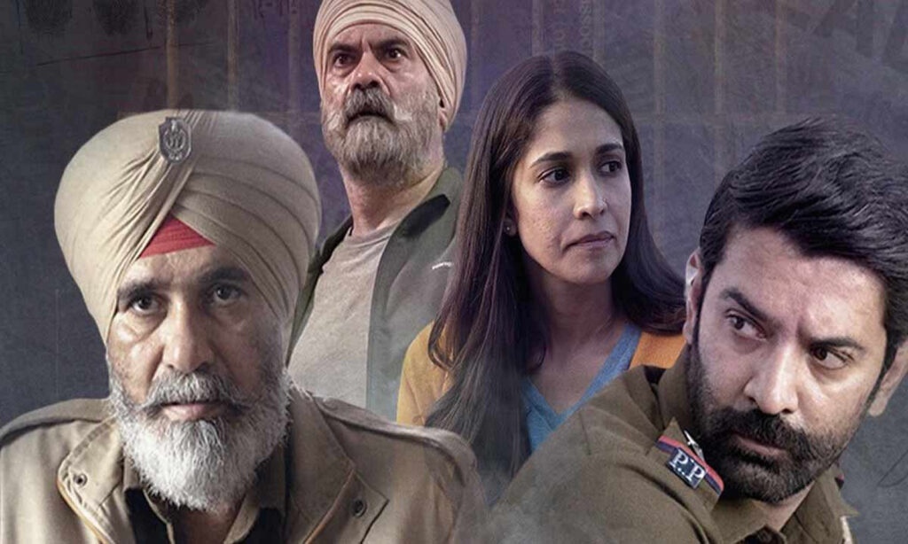 सुविंदर विकी