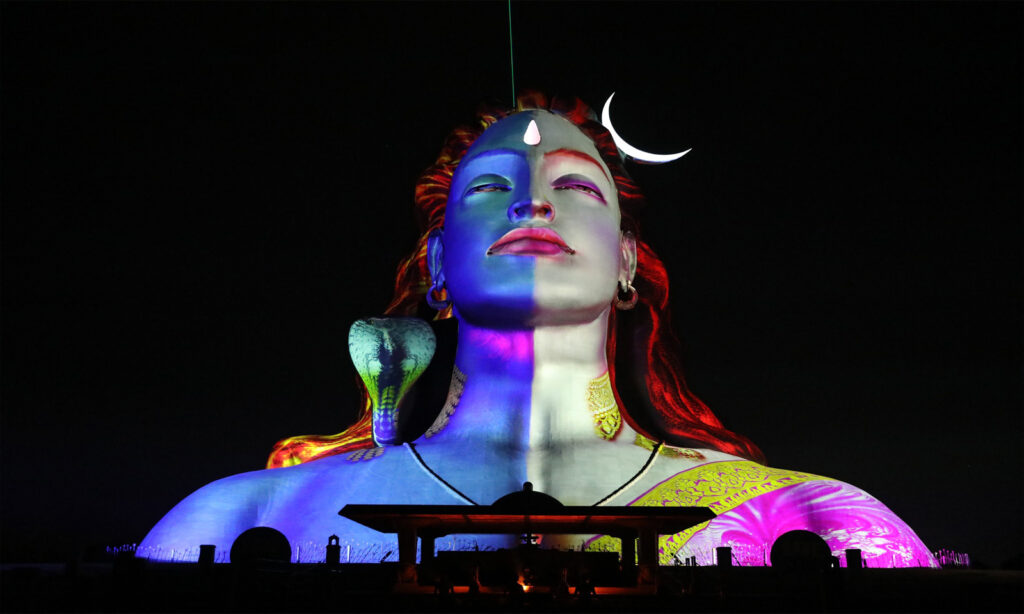 रूद्र