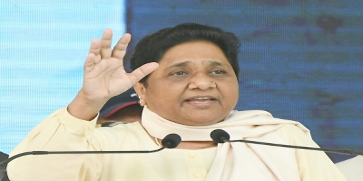 मायावती ने गठबंधन में शामिल होने से किया इनकार
