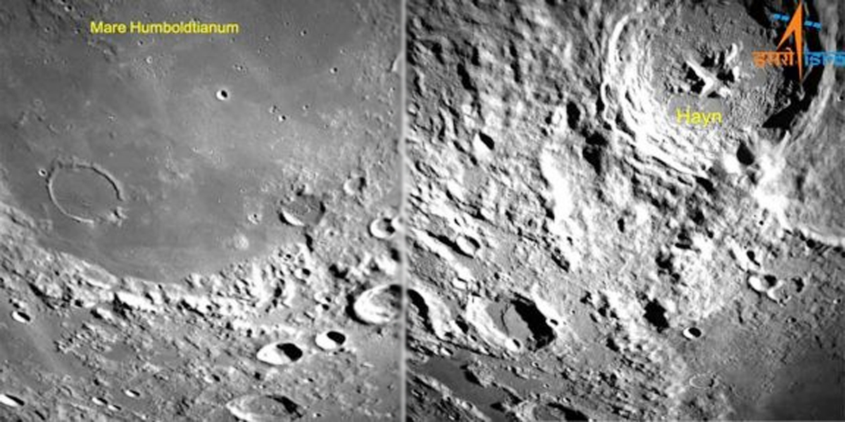 चंद्रयान-3 ने चंद्रमा के सुदूर क्षेत्र की तस्वीरें ली