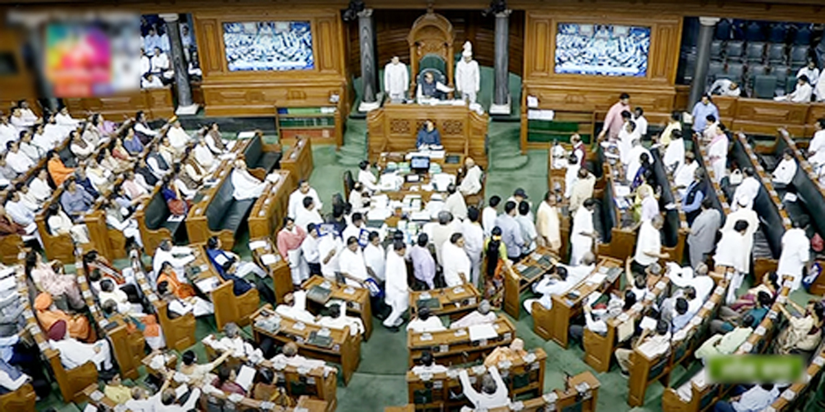 दिल्ली सेवा अध्यादेश के खिलाफ आज लोकसभा में विपक्ष लाएगा प्रस्ताव
