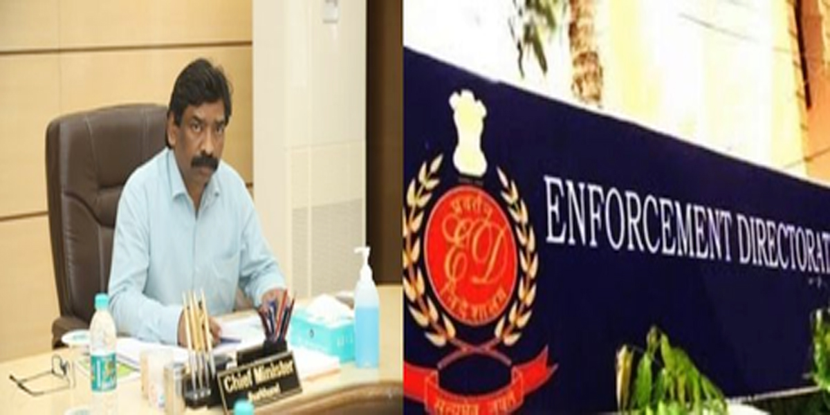 ईडी ने झारखंड के सीएम हेमंत को भेजा समन