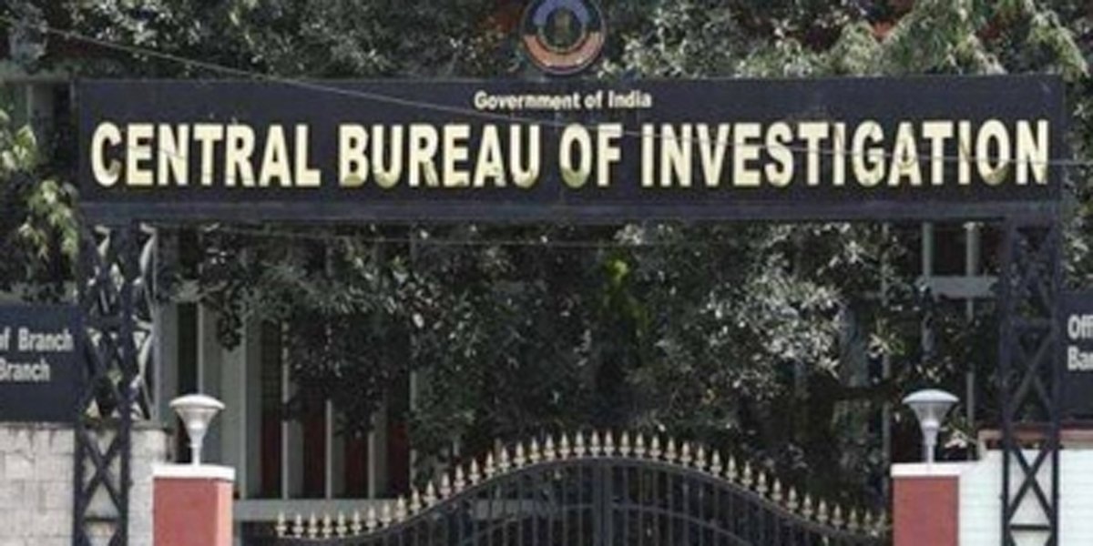 सीबीआई ने कारोबारी से रिश्वत लेने के आरोप में ईडी अधिकारी को हिरासत में लिया