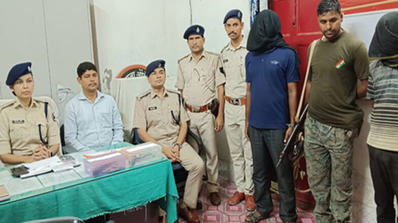 बिहार में हथियार के साथ 2 हार्डकोर नक्सली गिरफ्तार
