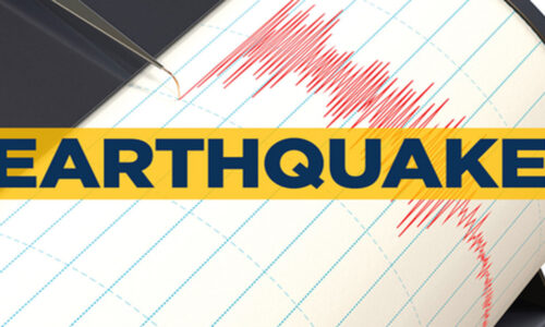 इंडोनेशिया में 7.4 तीव्रता का भूकंप
