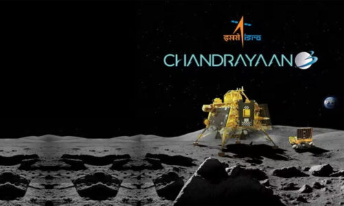चंद्रयान-3 का लैंडर विक्रम चंद्रमा की सतह पर उतरा