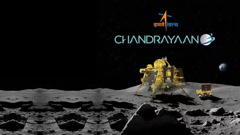 चंद्रयान-3 का लैंडर विक्रम चंद्रमा की सतह पर उतरा