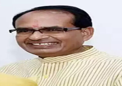 बीना पेट्रो केमिकल्स कॉम्पलेक्स से बदलेगी चार जिलों की तस्वीर
