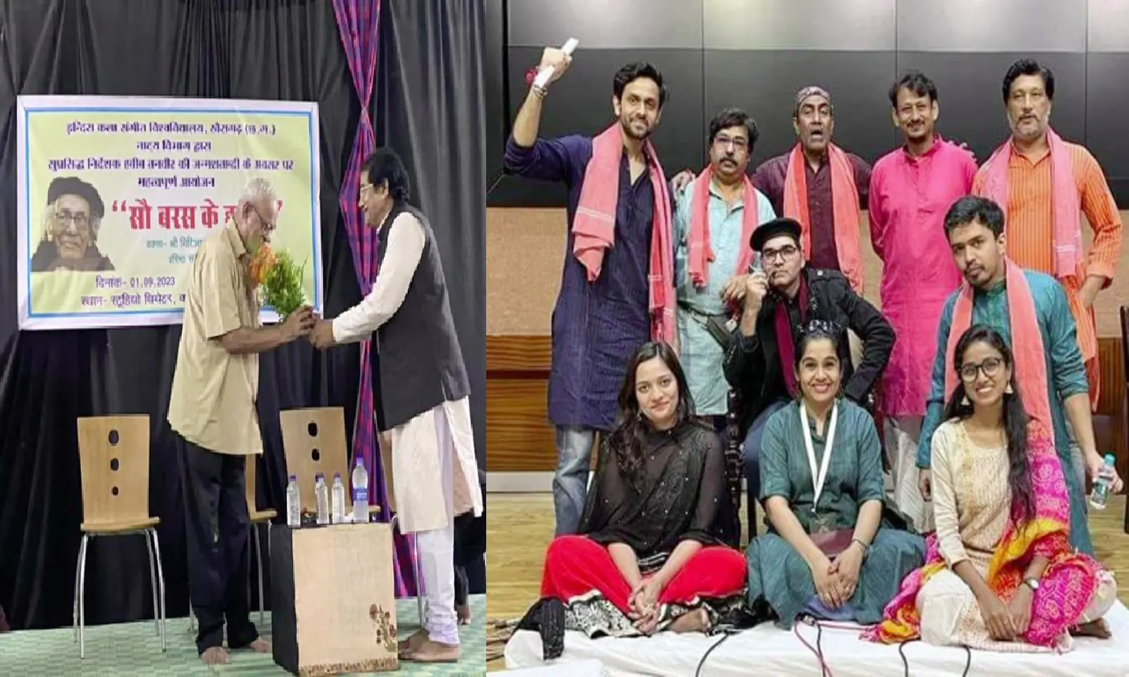 हबीब तनवीर की याद में