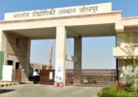 आईआईटी ने विकसित की फंगस-वायरस को निष्क्रिय करने वाली डिवाइस