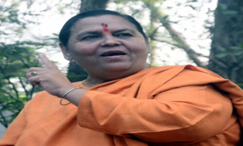 नाराज उमा भारती ने जन आशीर्वाद यात्रा का बहिष्कार करने का ऐलान किया
