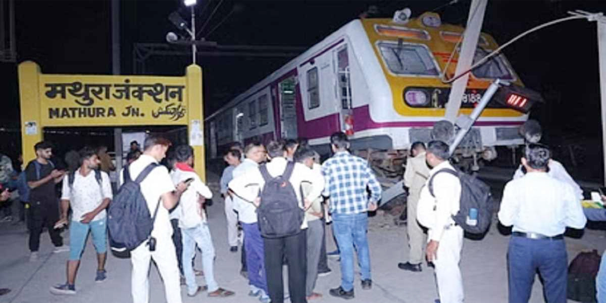 यूपी के मथुरा में ट्रैक छोड़ प्लेटफार्म पर चढ़ी ट्रेन