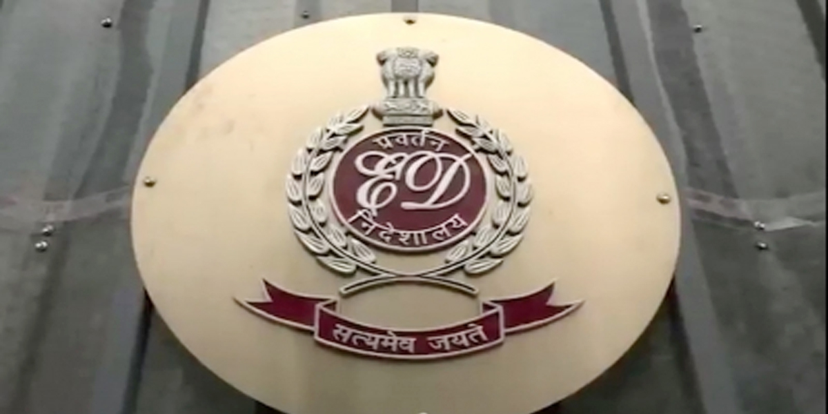 ईडी ने आय से अधिक संपत्ति मामले में जदयू एमएलसी को गिरफ्तार किया