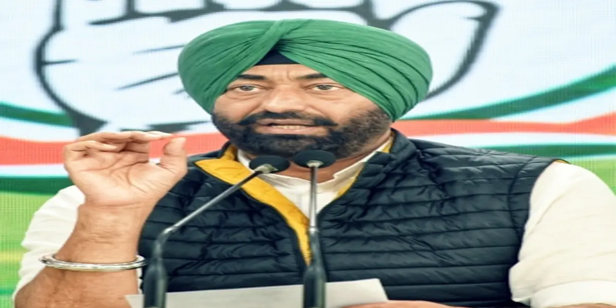 पंजाब कांग्रेस विधायक गिरफ्तार