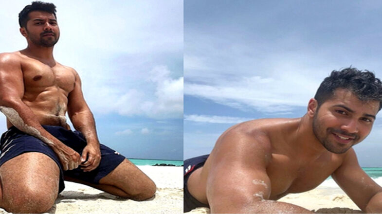 अभिनेता वरुण धवन ने समुद्र तट पर दिखाई अपनी बॉडी