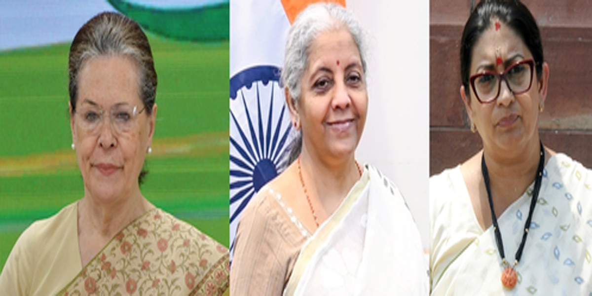 महिला आरक्षण विधेयक पर कांग्रेस से सोनिया, स्मृति ईरानी-सीतारमण होंगी आमने-सामने
