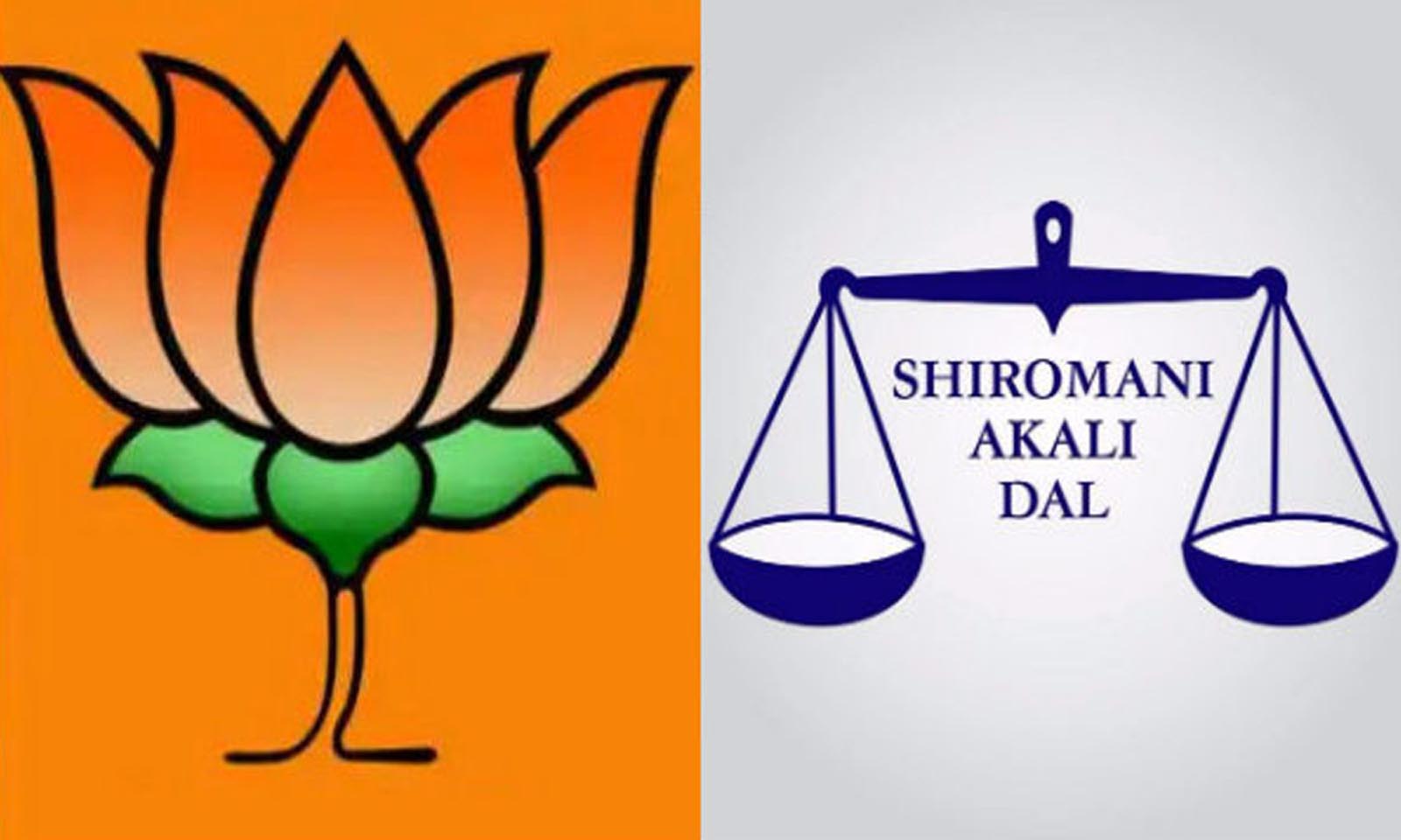 अकाली दल और भाजपा का फिर तालमेल संभव
