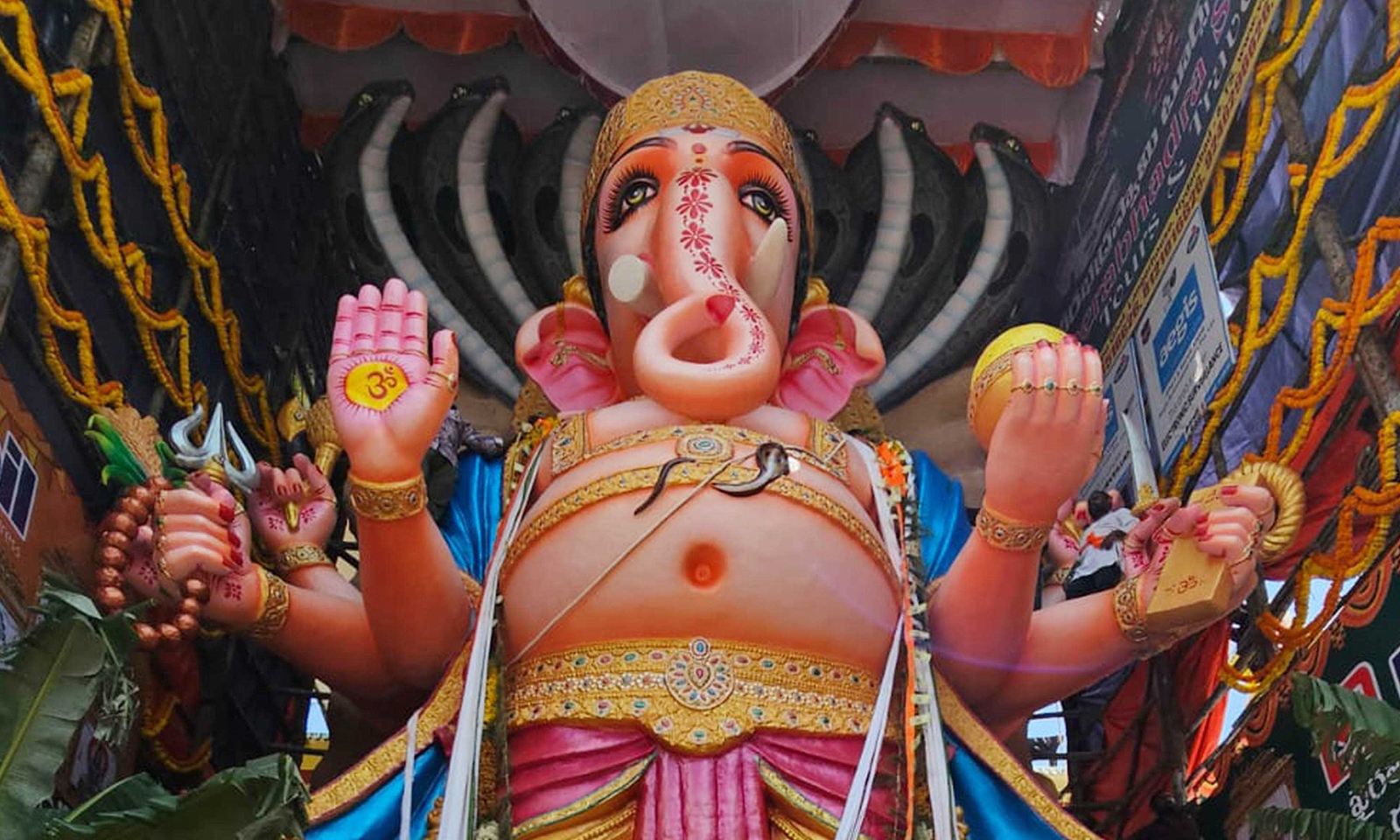 सनातन के शाश्वत अधिष्ठाता “श्रीगणेश”
