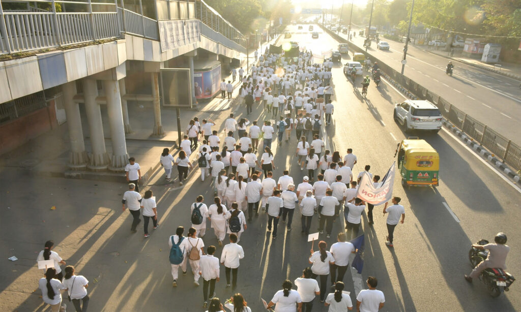 शिक्षा