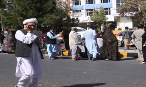 अफगानिस्तान में भूकंप से 14 लोगों की मौत