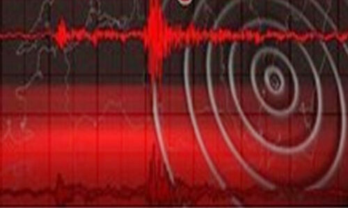 दक्षिण सैंडविच द्वीप समूह में 5.0 तीव्रता का भूकंप