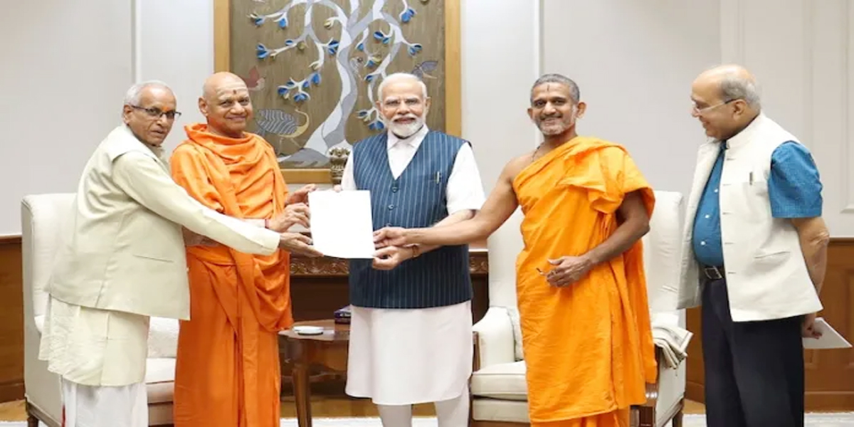 पीएम मोदी को मिला रामलला की प्राण प्रतिष्ठा करने का न्योता