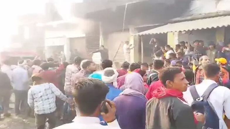 बिहार: घर में आग लगने से 5 लोग झुलसे, 3 की मौत