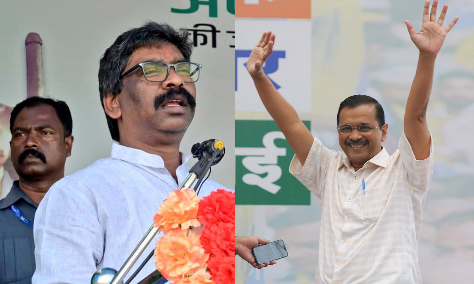 केजरीवाल और हेमंत पर ईडी का सस्पेंस