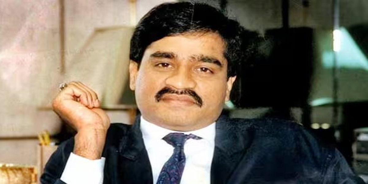 दाऊद के स्वास्थ्य को लेकर अटकलें, जहर देने की आशंका