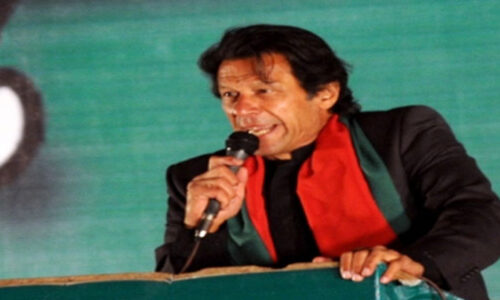 इमरान खान चुनावी दौड़ से बाहर