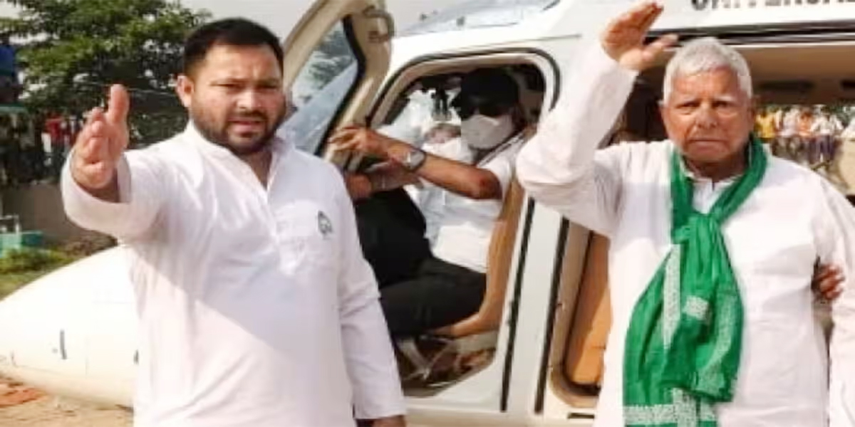 लालू प्रसाद, तेजस्वी इंडिया की बैठक में भाग लेने दिल्ली रवाना