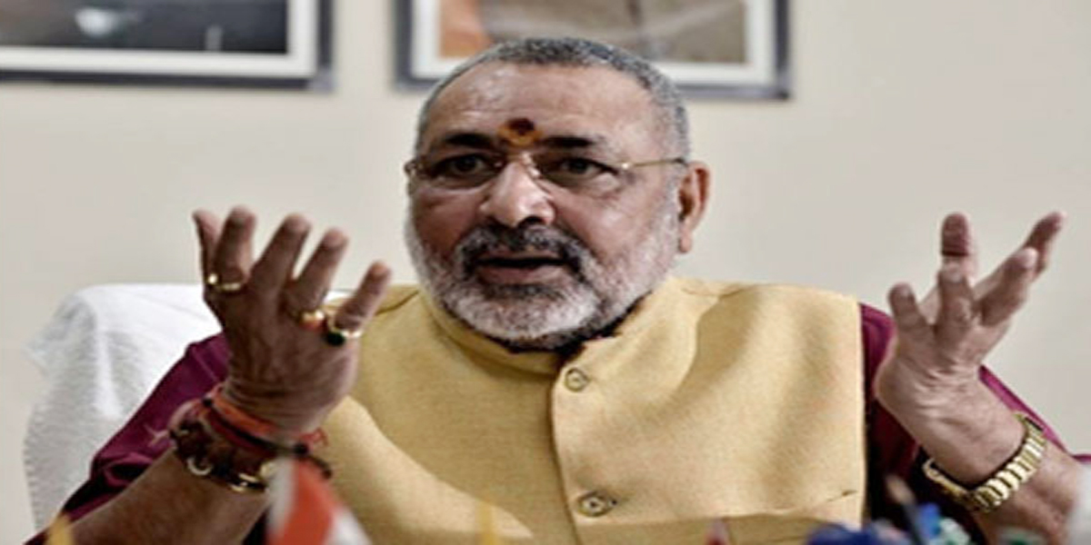 नए साल पर जदयू पर पूरी तरह से ग्रहण लगा है: गिरिराज सिंह