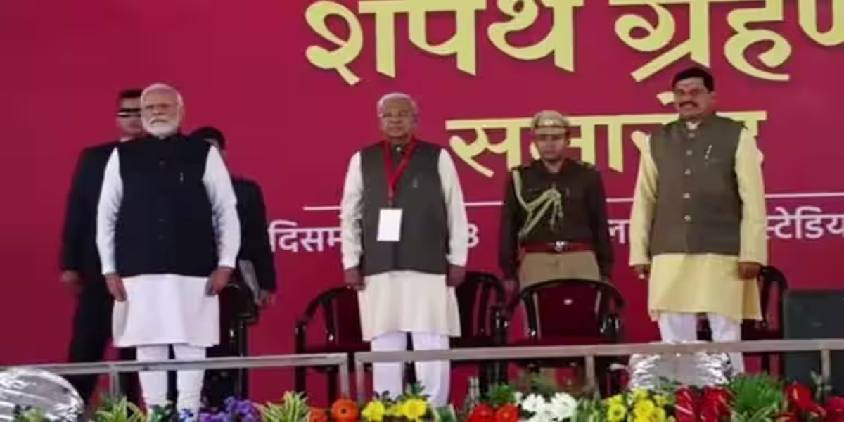 मोहन यादव ने ली मप्र के मुख्यमंत्री पद की शपथ
