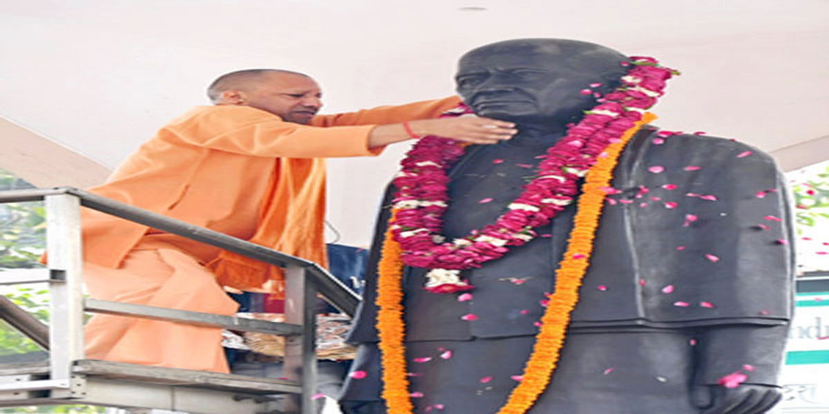 आज का भारत सरदार पटेल के सपनों का भारत है: योगी