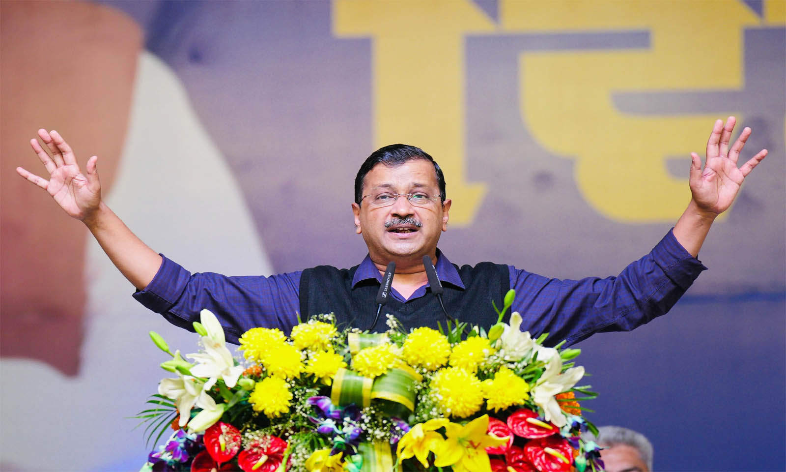 केजरीवाल की खामोशी, क्या सरेंडर किया?