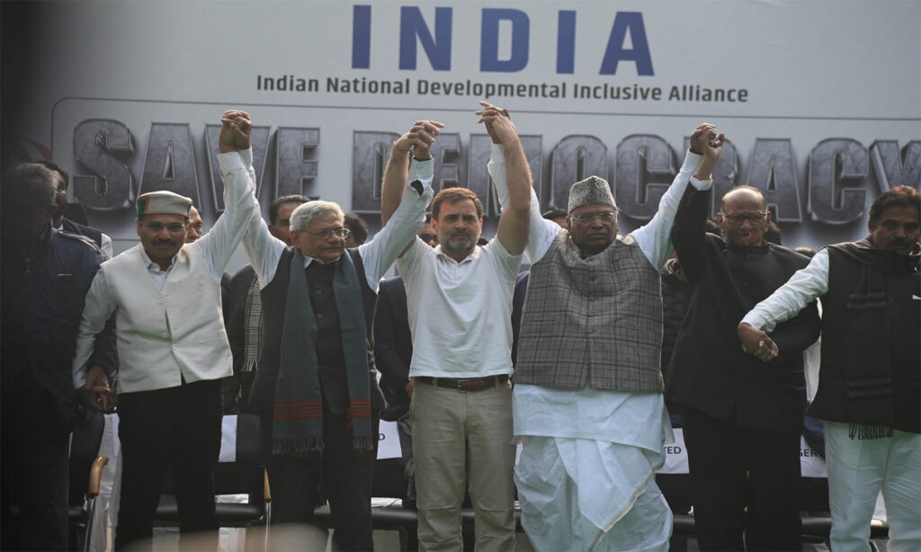 गठबंधन